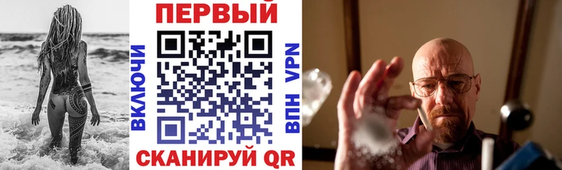 как найти закладки  Плавск  Amphetamine VHQ 