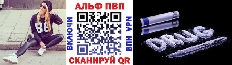 А ПВП СК Плавск