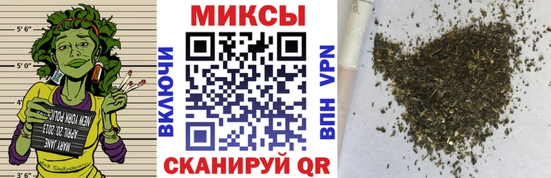 Бутират бутандиол  Плавск 