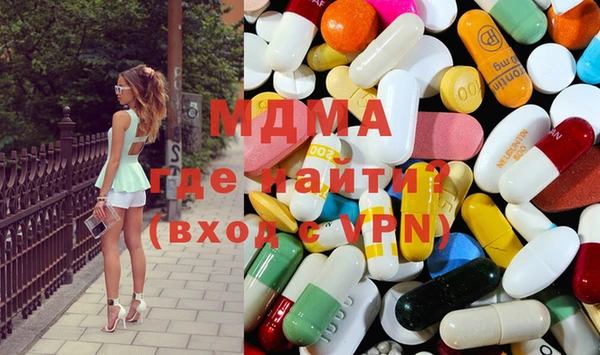 синтетический гашиш Алзамай