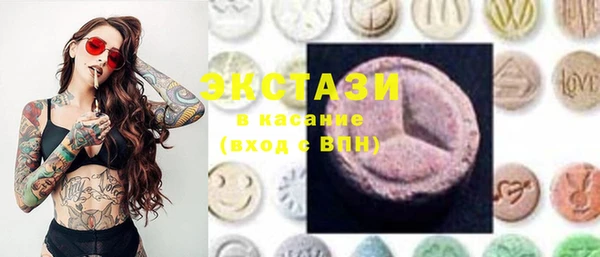 шишки Алексин