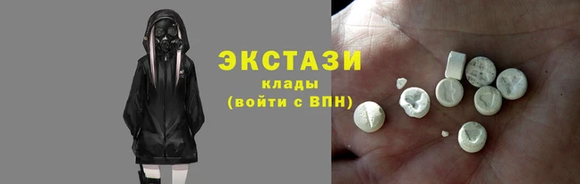 шишки Алексин