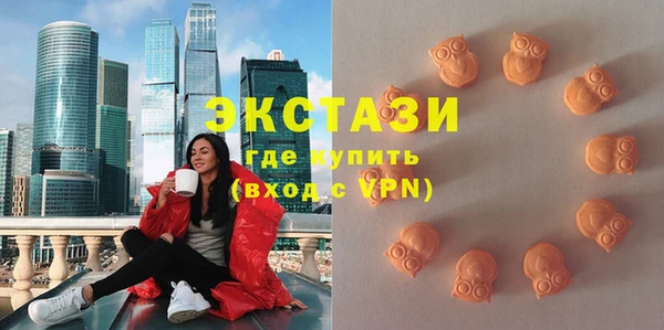 синтетический гашиш Алзамай