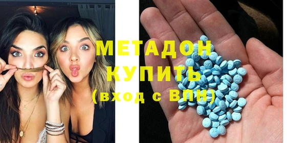 синтетический гашиш Алзамай
