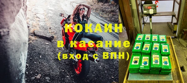 синтетический гашиш Алзамай